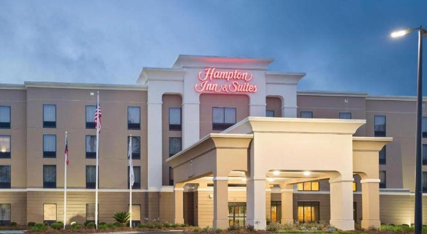 Hampton & Savannah-airport Hotel 2*